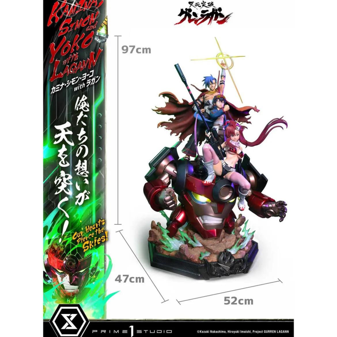 Gurren Lagann Ultimate Premium Masterline Series Statue 1/4