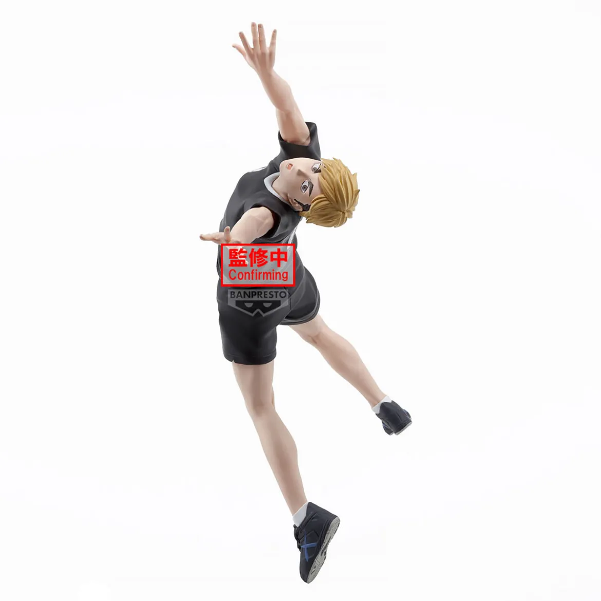Haikyu!! - Atsumu Miya Posing Figur