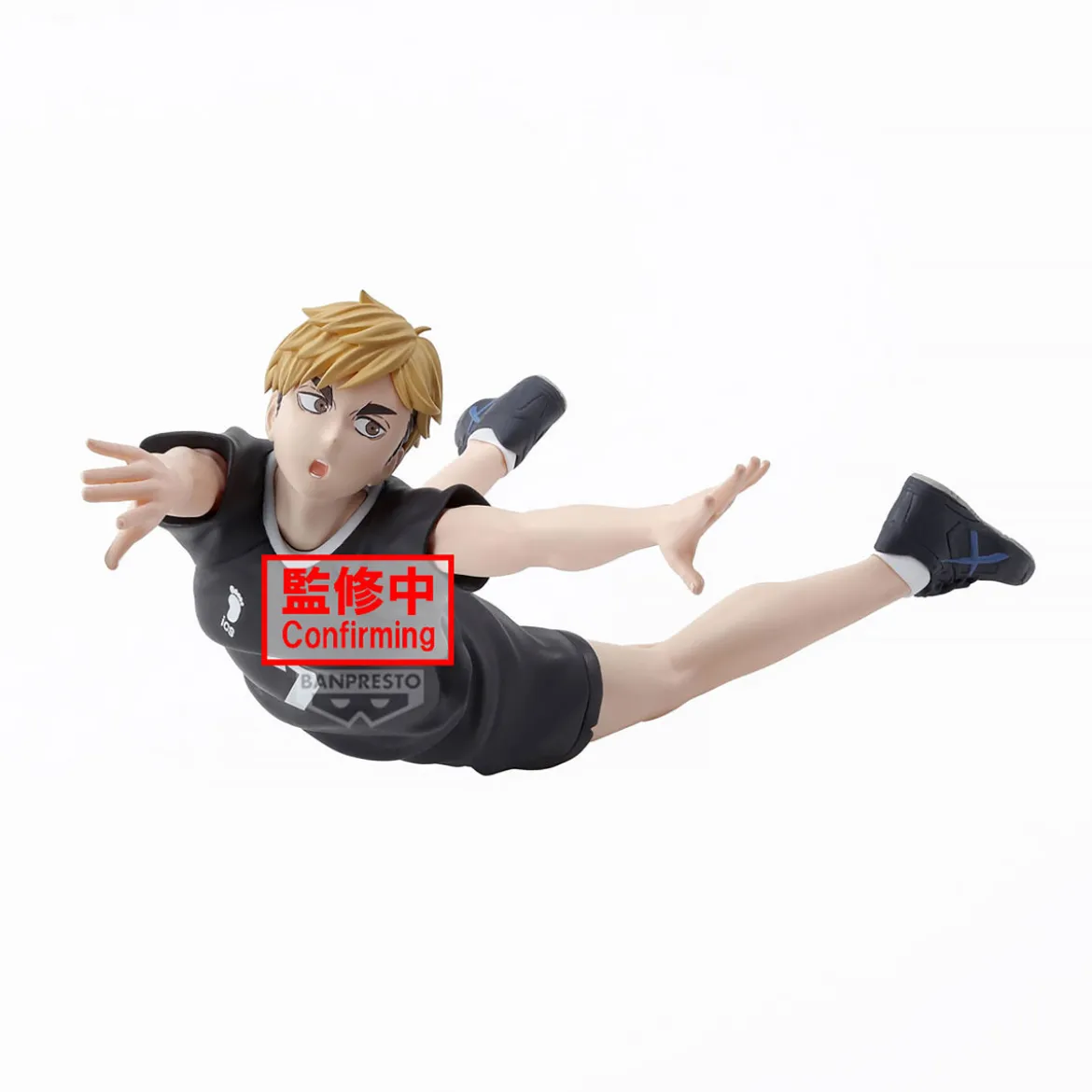 Haikyu!! - Atsumu Miya Posing Figur