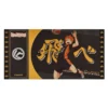 Haikyu!! - Black Ticket Hinata