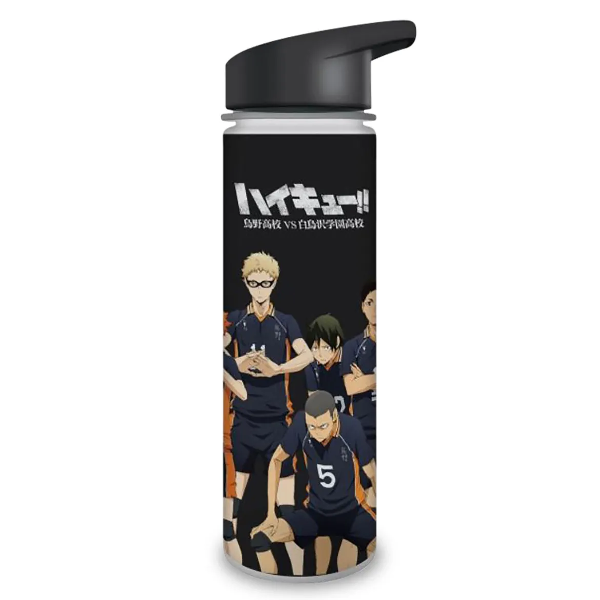 Haikyu!! - Logo Group Trinkflasche