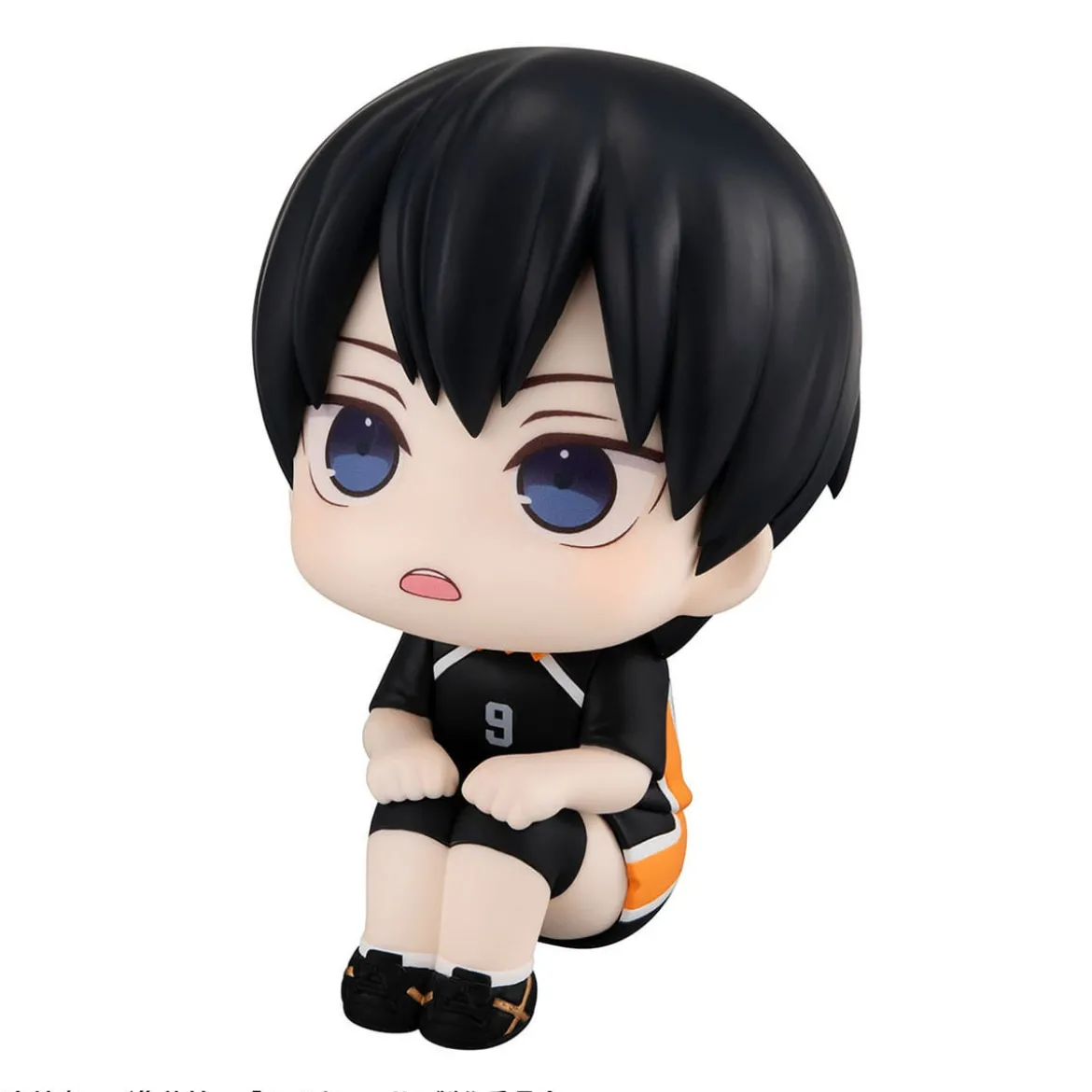 Haikyu!! Look Up PVC Statue Tobio Kageyama Uniform Ver. 11