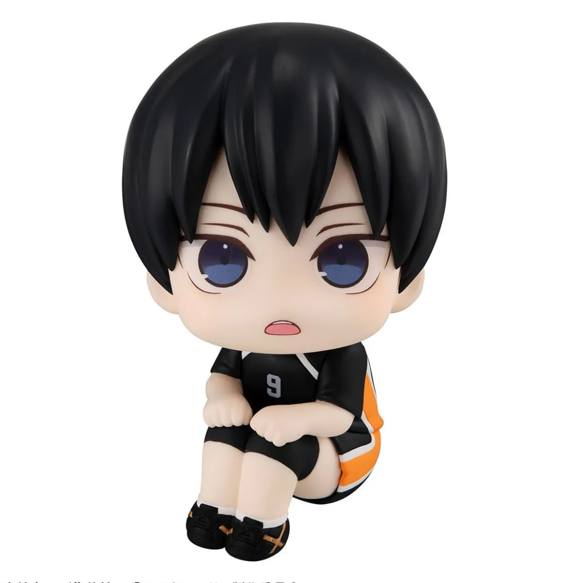 Haikyu!! Look Up PVC Statue Tobio Kageyama Uniform Ver. 11