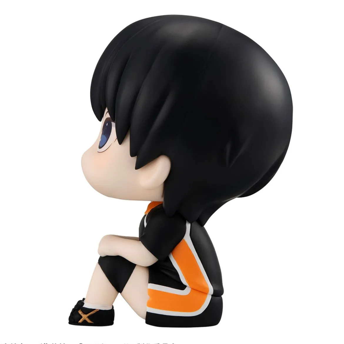 Haikyu!! Look Up PVC Statue Tobio Kageyama Uniform Ver. 11