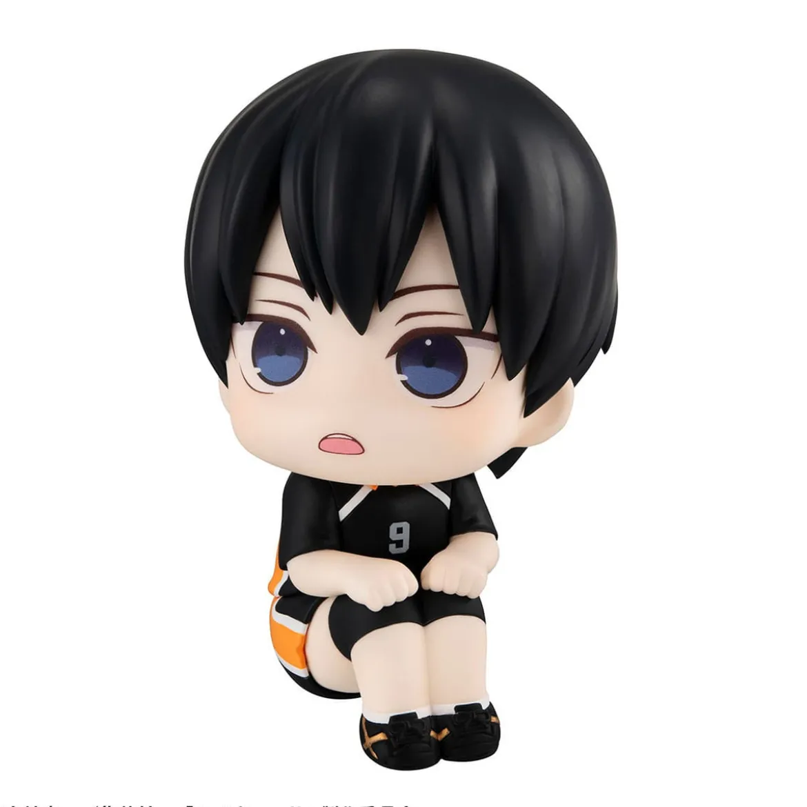 Haikyu!! Look Up PVC Statue Tobio Kageyama Uniform Ver. 11