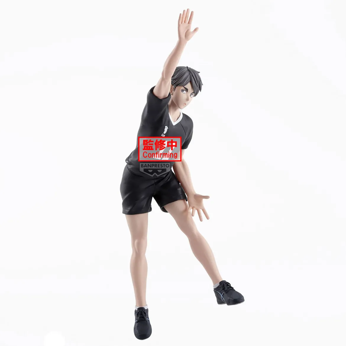 Haikyu!! - Osamu Miya Posing Figur