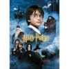 Harry Potter - Der Stein der Weisen Puzzle