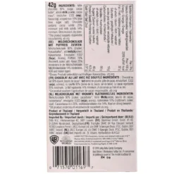 Harry Potter - Hogwarts Express Ticket Schokoladentafel