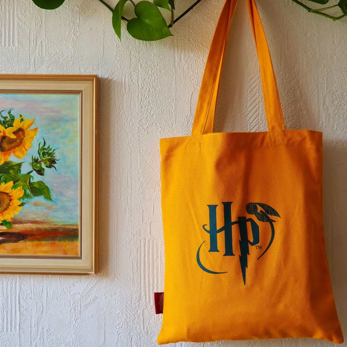 Harry Potter - Hufflepuff Wappen Jutebeutel