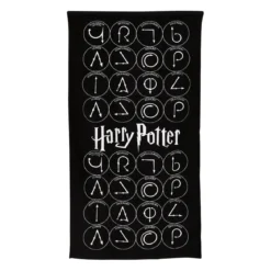 Harry Potter - Zaubersprüche Badetuch