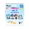 Hatsune Miku - Falling Sleepers Wave 2 Mystery Twinchees Figur