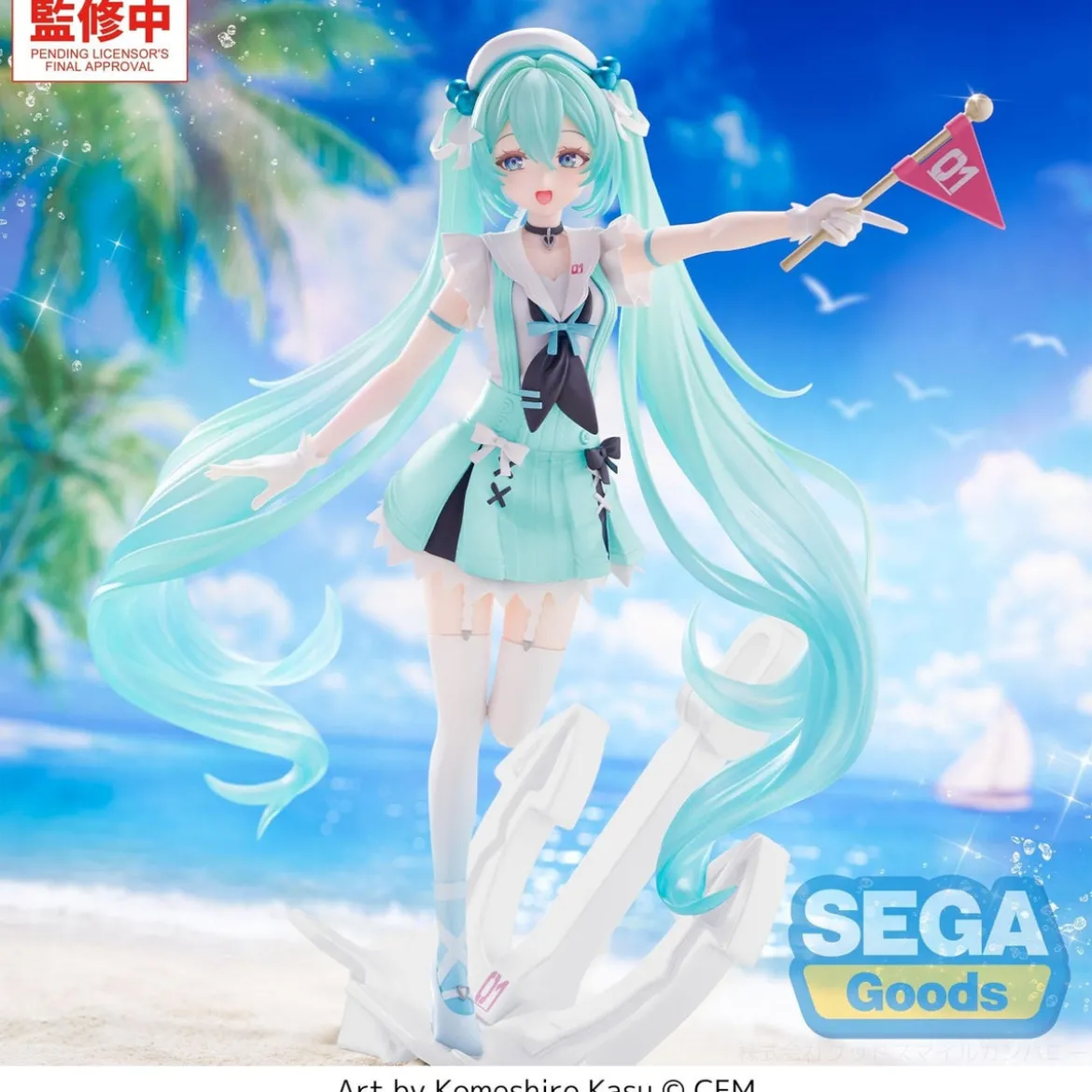Hatsune Miku - Sailor Character Vocal Series 01 FIGURIZMa Figur