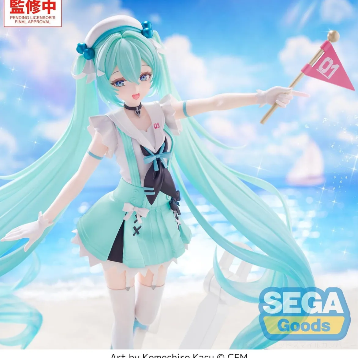 Hatsune Miku - Sailor Character Vocal Series 01 FIGURIZMa Figur