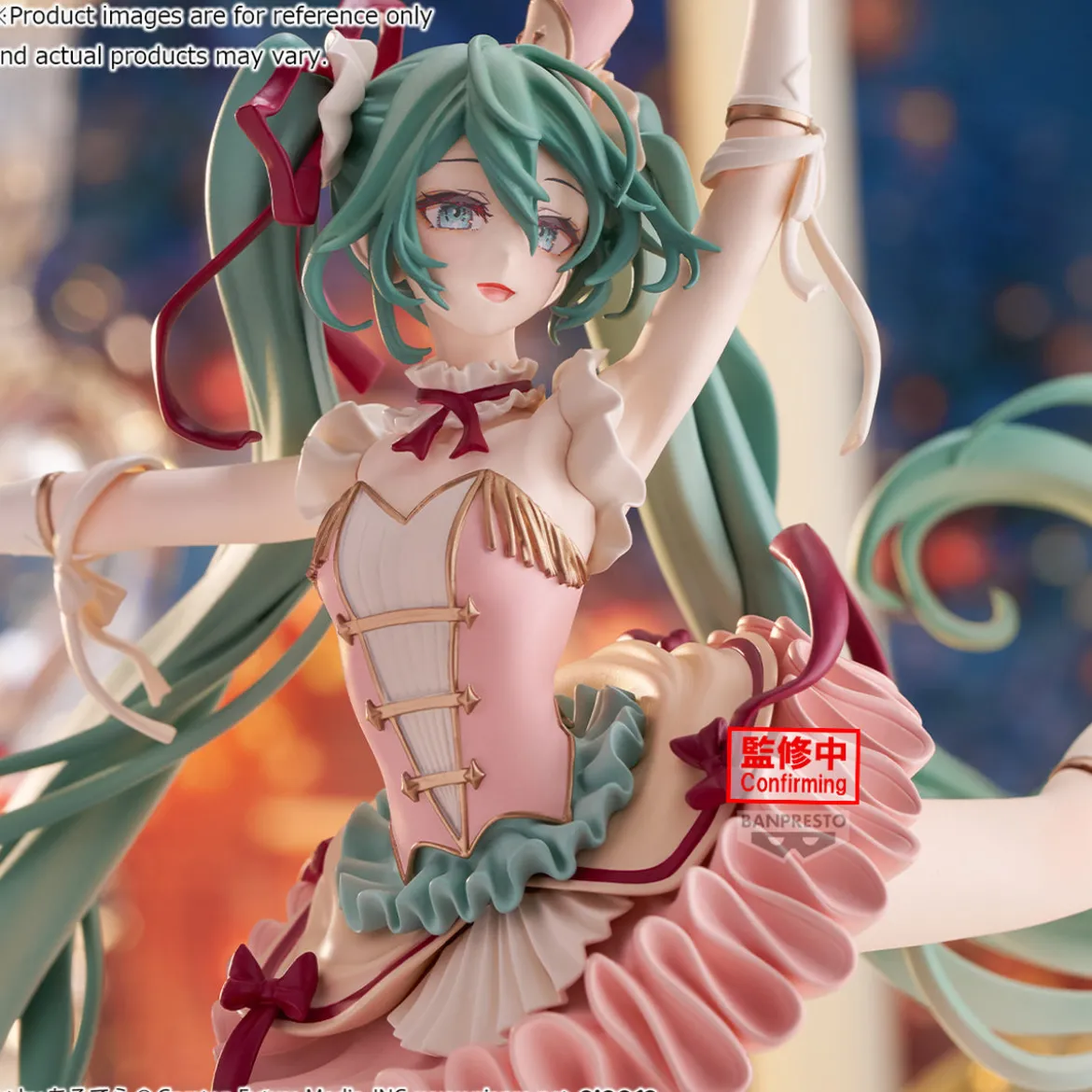 Hatsune Miku - The Nutcracker Banpresto Evolve Figur
