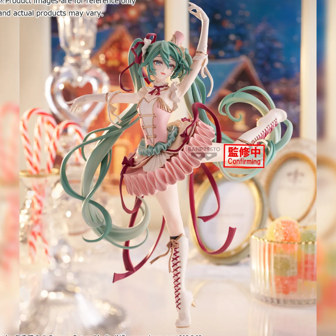Hatsune Miku - The Nutcracker Banpresto Evolve Figur