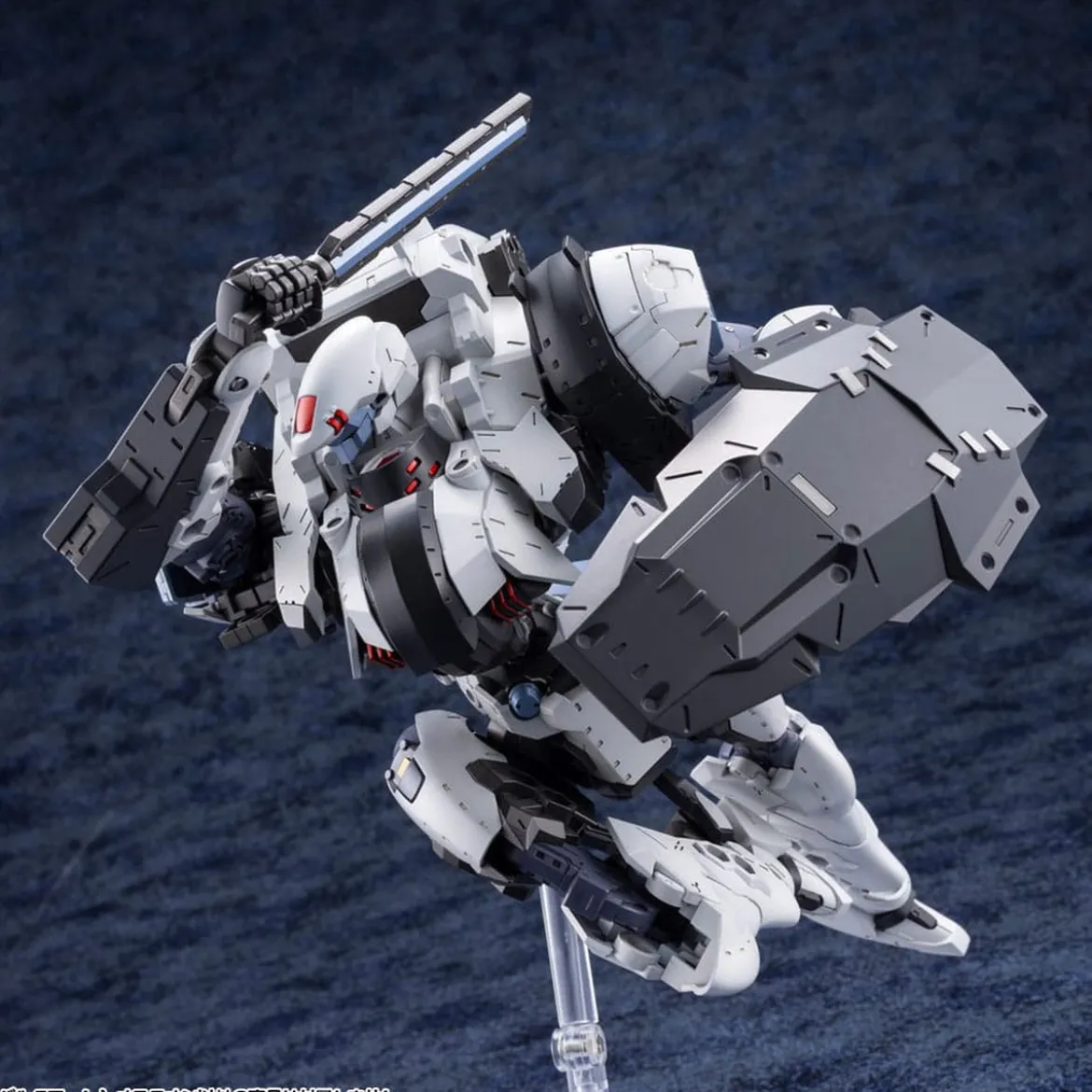 Hexa Gear Plastic Model Kit 1/24 Bulkarm? Osteon 18 cm