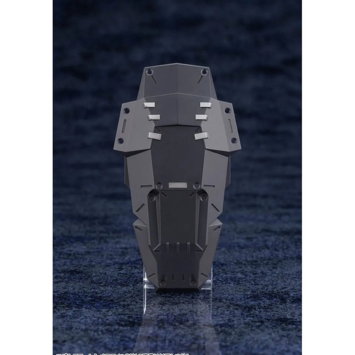 Hexa Gear Plastic Model Kit 1/24 Bulkarm? Osteon 18 cm