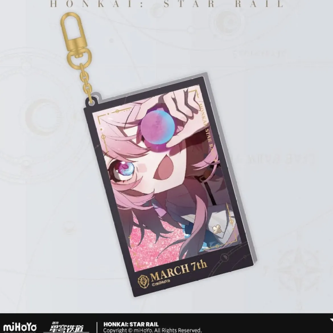 Honkai: Star Rail Countdown Departure Series Acryl Schlüsselanhänger March 7th Glitter 9 cm
