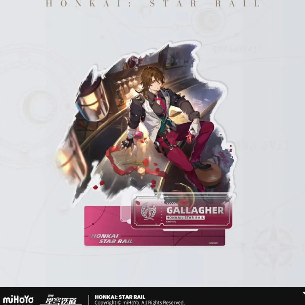 Honkai: Star Rail Path of the Abundance Series Acryl Figur Gallagher 16 cm