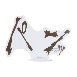 Hunter X Hunter Hunting Archives PVC Statue Netero 18 cm