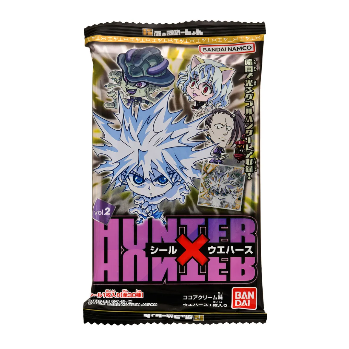 Hunter x Hunter - Mystery Sticker Vol. 2