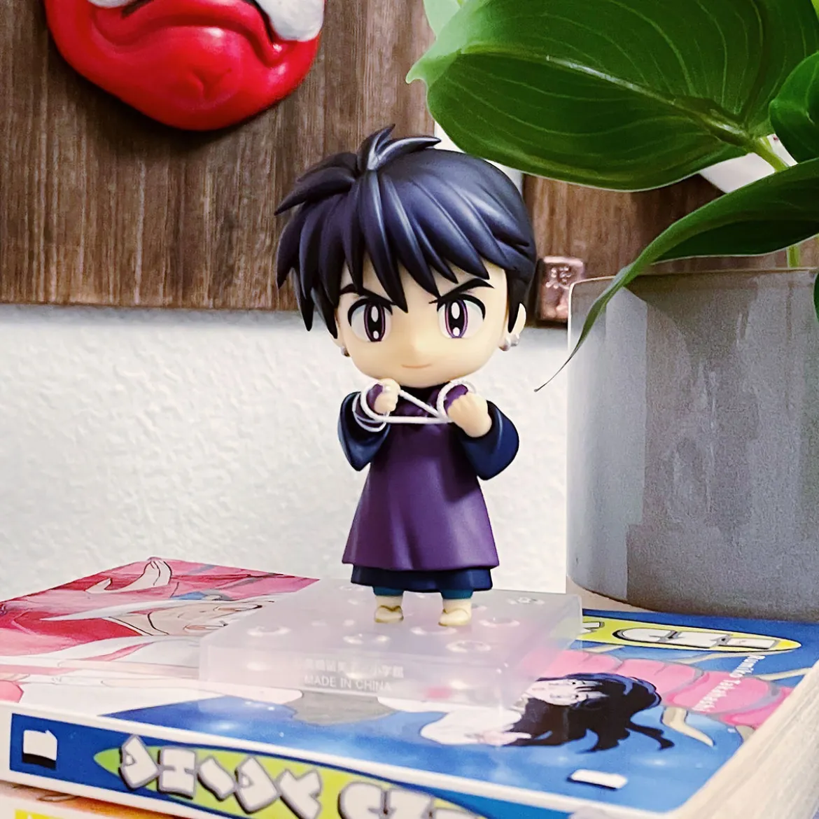 Inu Yasha - Miroku Nendoroid Actionfigur