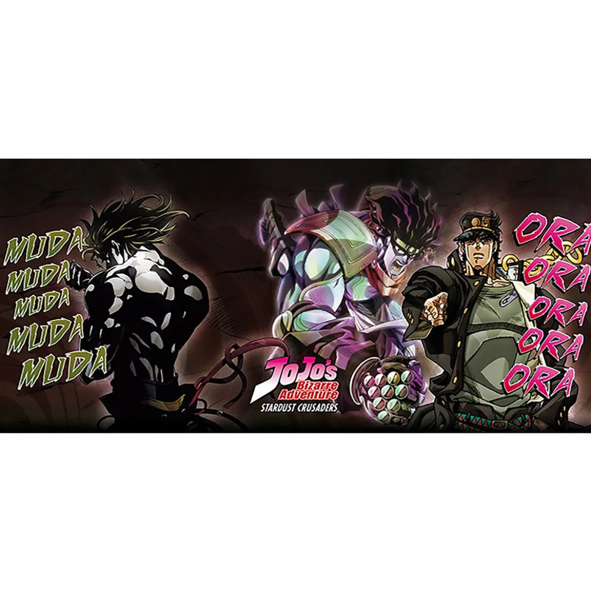 Jojo's Bizarre Adventure - Duell Tasse
