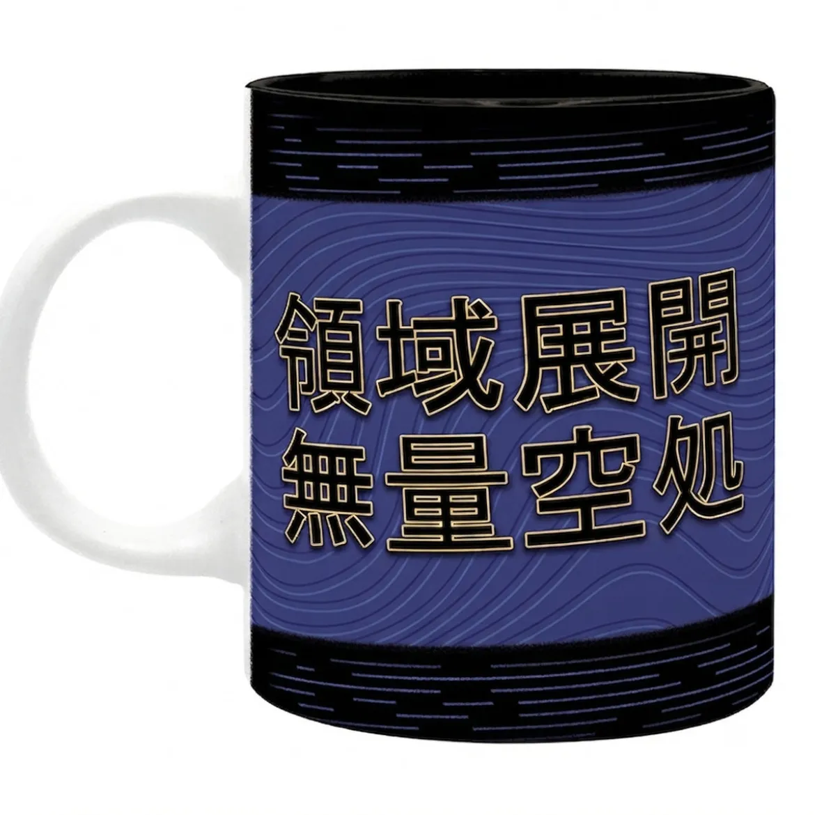 Jujutsu Kaisen - Gojo Domain Expansion Tasse 320