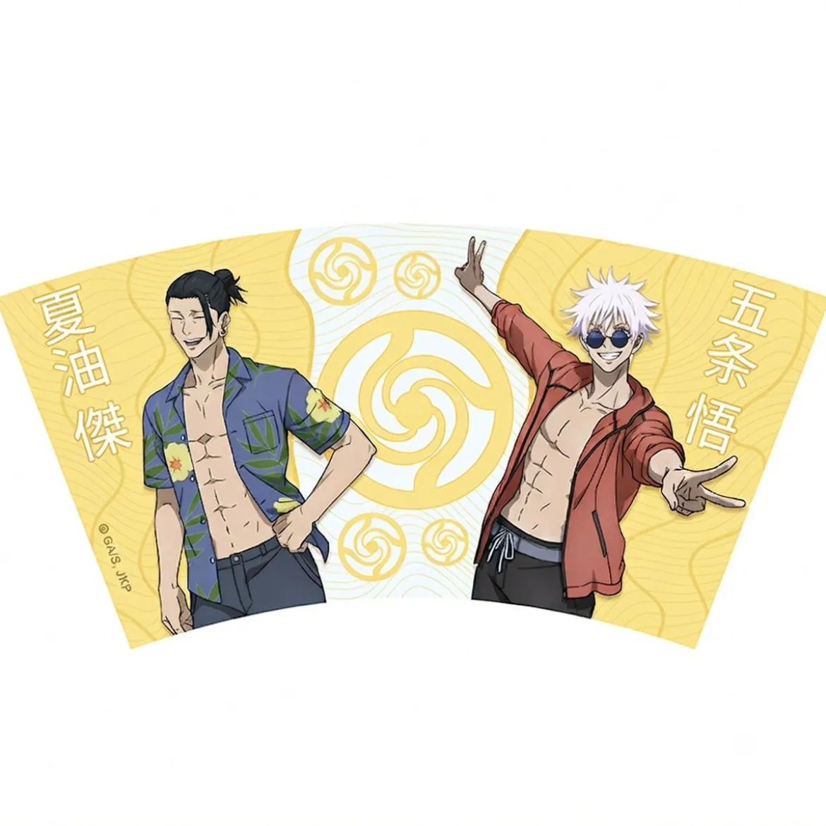 Jujutsu Kaisen - Gojo & Geto Tasse 250 ml