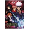 Jujutsu Kaisen - Group Maxi Poster