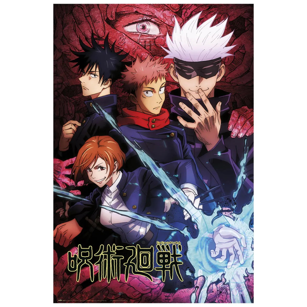Jujutsu Kaisen - Group Maxi Poster