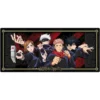 Jujutsu Kaisen - Group Mousepad XXL