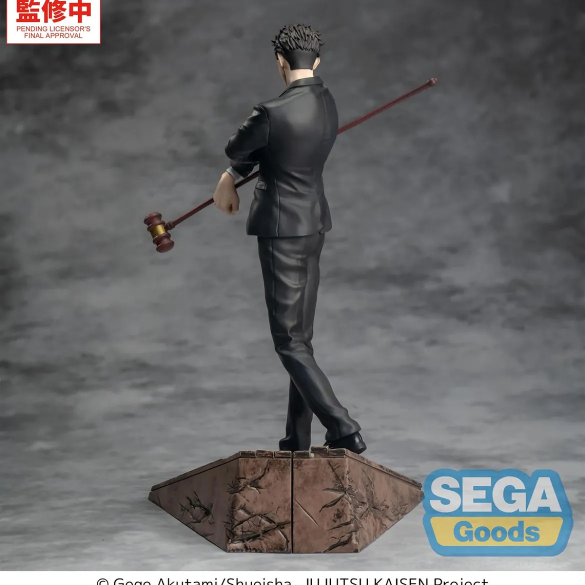 Jujutsu Kaisen - Hiromi Higuruma Luminasta Figur