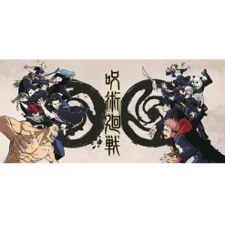 Jujutsu Kaisen - Kyoto vs. Tokyos Schools Tasse