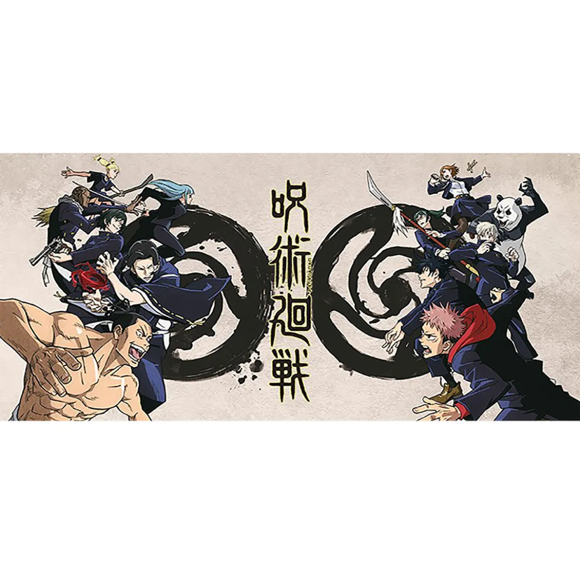 Jujutsu Kaisen - Kyoto vs. Tokyos Schools Tasse