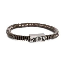 Jujutsu Kaisen - Logo Armband Set