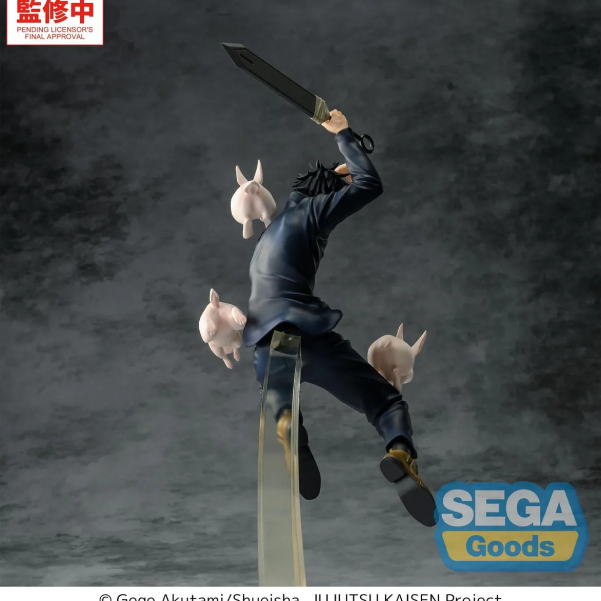 Jujutsu Kaisen - Megumi Fushiguro Luminasta Figur