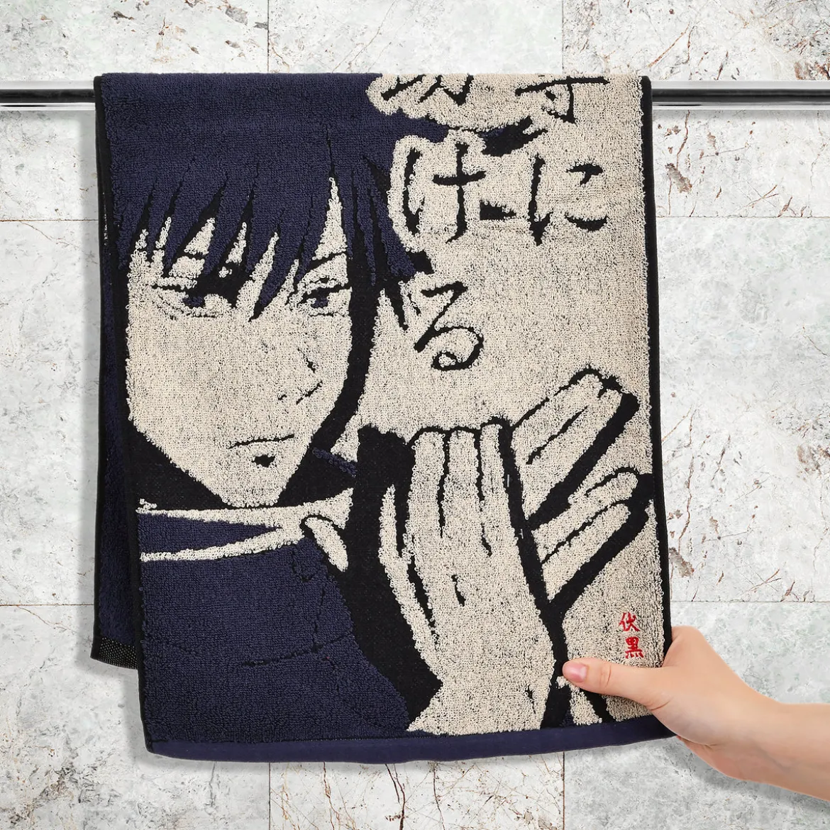 Jujutsu Kaisen - Megumi Fushiguro Mini Handtuch