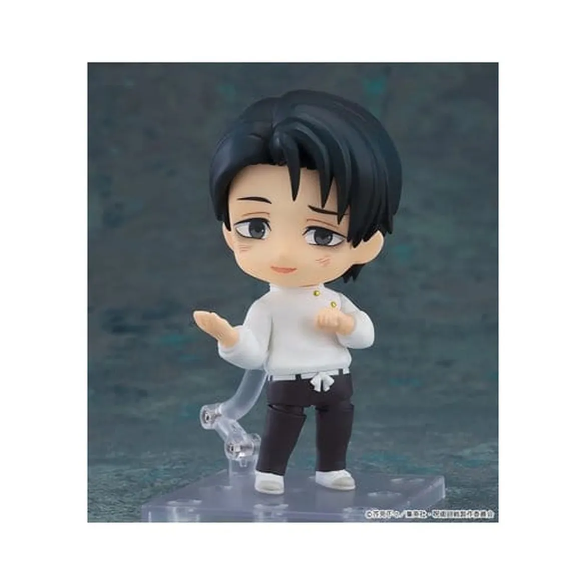 Jujutsu Kaisen Nendoroid Actionfigur Yuta Okkotsu: