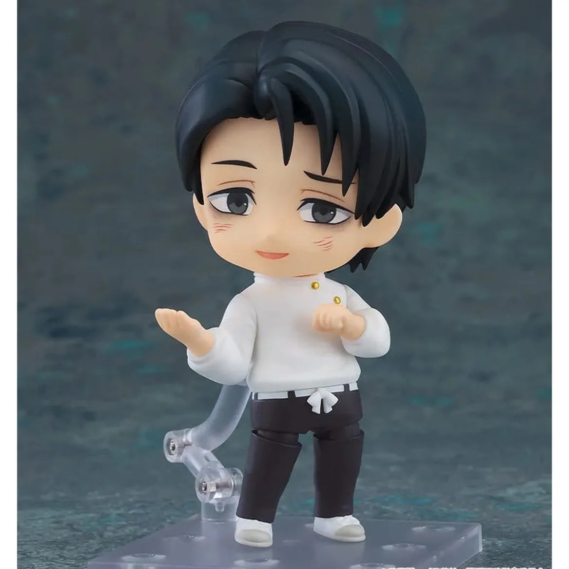 Jujutsu Kaisen Nendoroid Actionfigur Yuta Okkotsu: