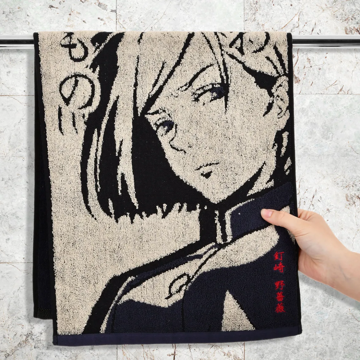 Jujutsu Kaisen - Nobara Kugisaki Mini Handtuch