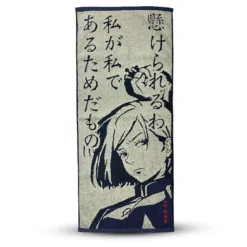 Jujutsu Kaisen - Nobara Kugisaki Mini Handtuch