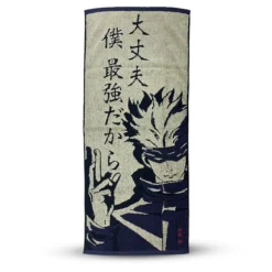 Jujutsu Kaisen - Satoru Gojo Mini Handtuch