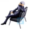 Jujutsu Kaisen - Satoru Gojo 5th Anniversary Final Ichibansho Figur