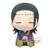 Jujutsu Kaisen - Suguru Geto Plüsch Figur