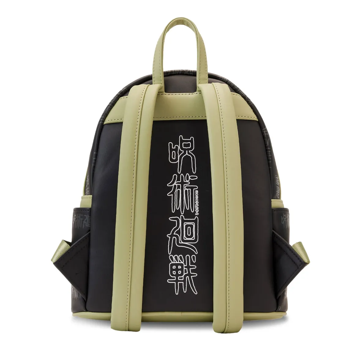 Jujutsu Kaisen - Sukuna Mini Rucksack