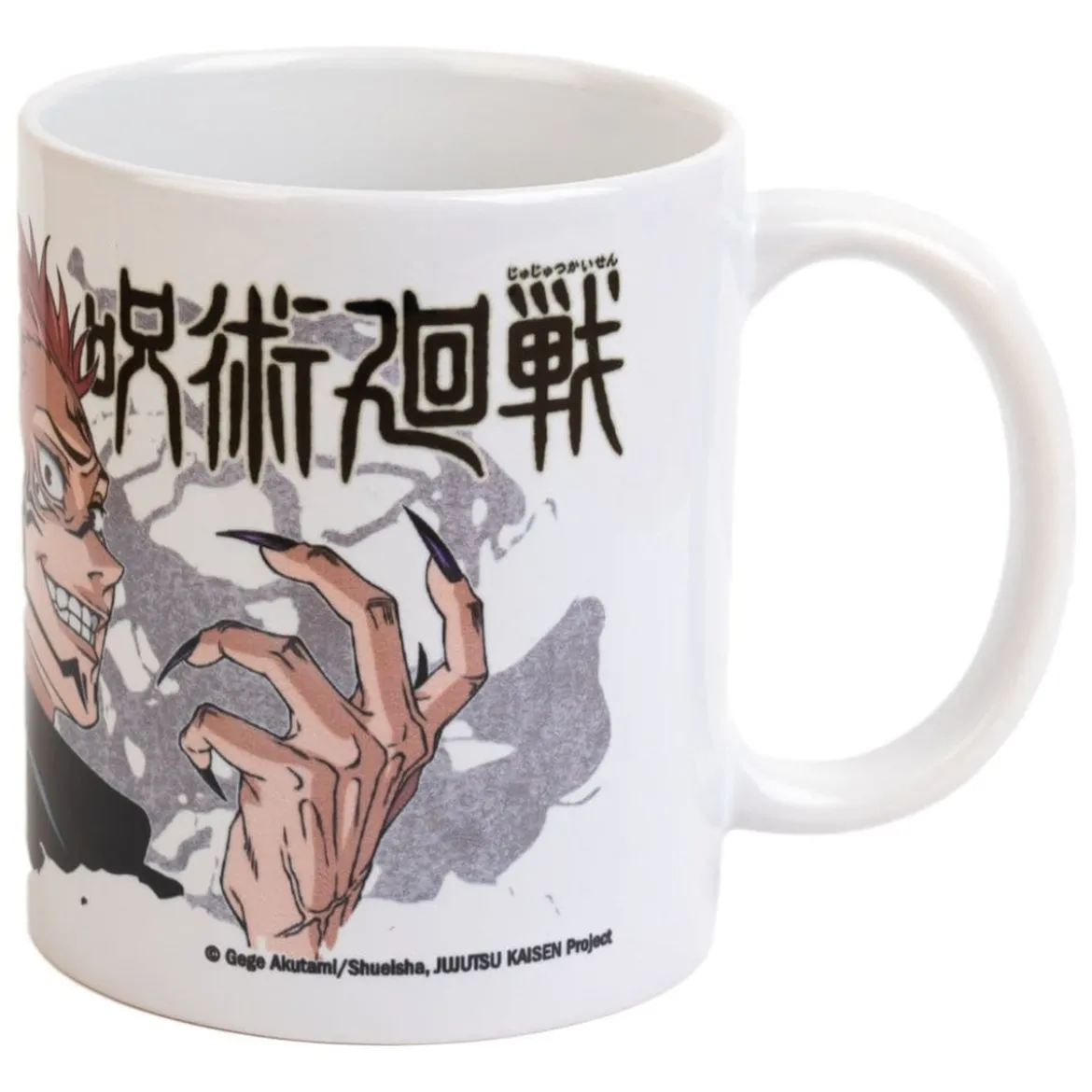 Jujutsu Kaisen Tasse Yuji & Sukuna 350 ml