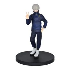 Jujutsu Kaisen - Toge Inumaki Figur Version A