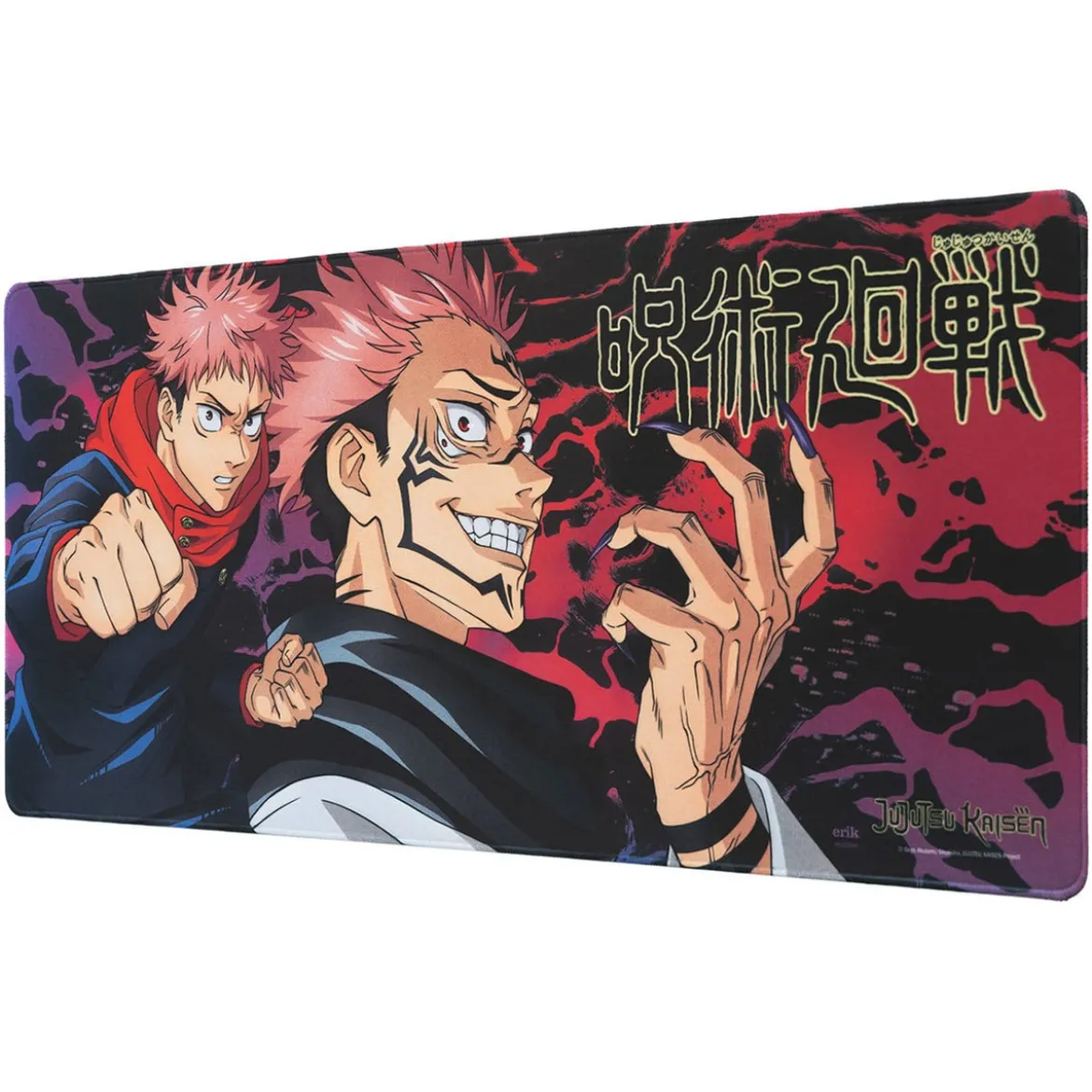 Jujutsu Kaisen XL Mauspad 80 x 35 cm