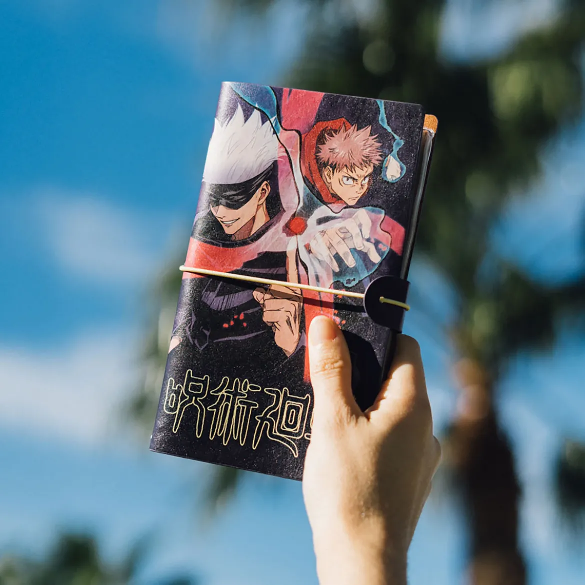 Jujutsu Kaisen - Yuji Itadori & Gojo Satoru Notizbuch